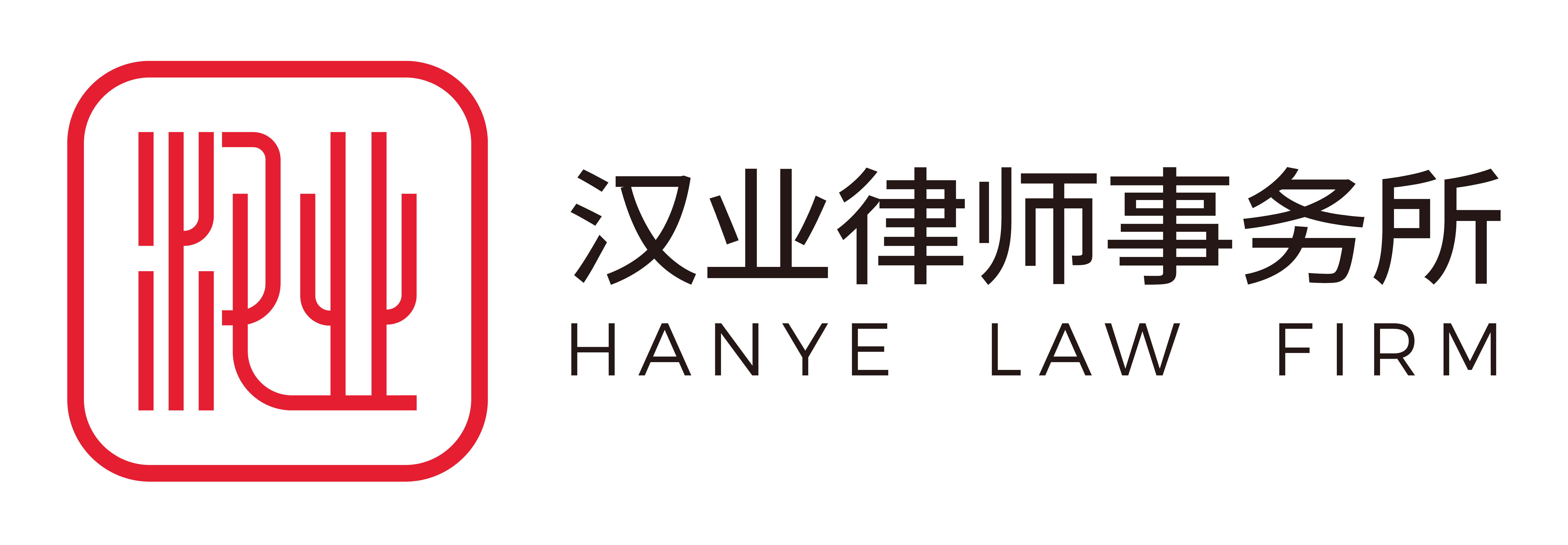 yinjifang